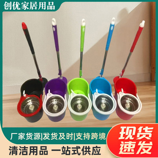 mop���������ϰ�Ͱ����һ�σ�����������ϴ����ˮ�ɝ�����ϰ� Ͱ