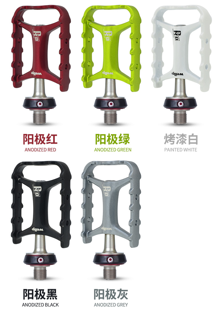 BICICLETTA MOUNTAIN MTB BMX BICICLETTA CUSCINETTO BICICLETTA MOUNTAIN MTB BMX BICICLETTA CUSCINETTO