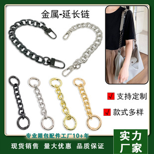 ����ɫ coch�錢�����L� �ɲ�ж�������ӆμ�Ҹ���L��������¿�