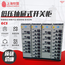 늿ؙ늚_GCS͉ʽ_P͉늙_͉