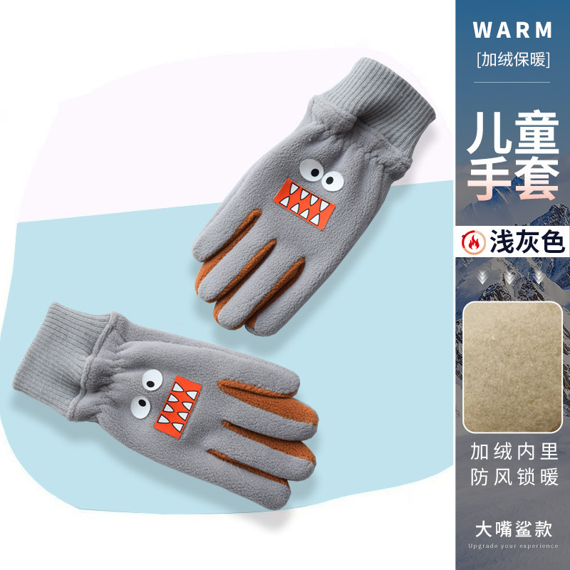 ANQ-DJ62-리틀 몬스터 스타일-라이트 그레이