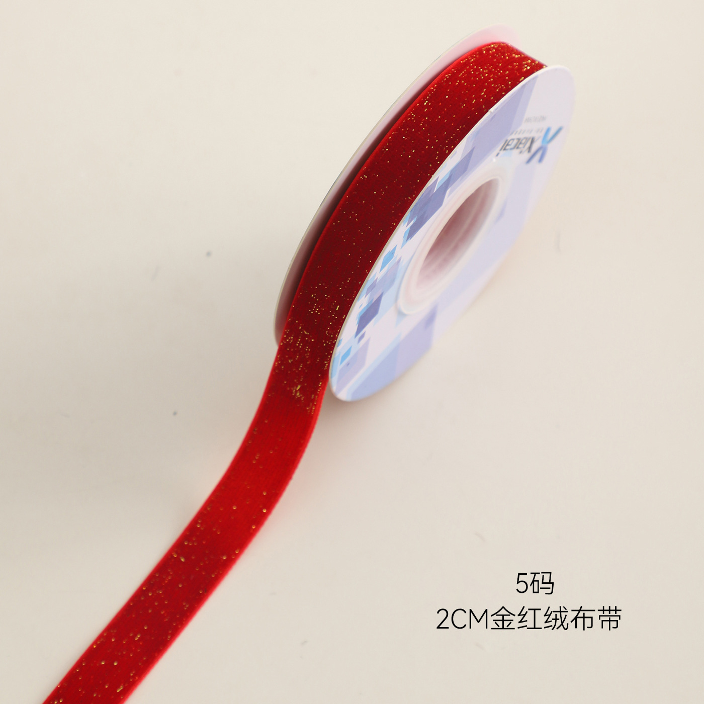 Navidad de siete colores cintas de terciopelo decoraciones de fiestas de mariposa cintas de embalaje de flores cintas de flores