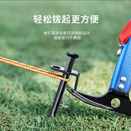 野营折叠桌椅;其他户外用品;户外折叠床