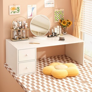 Bay Window Dressing Table Cream Style Bedroom Modern Simple Small Storage Cabinet with Makeup Mirror Simple Girl Makeup Table