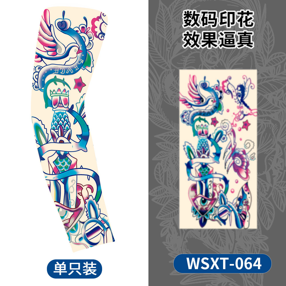 WSXT-064【단일 팩】