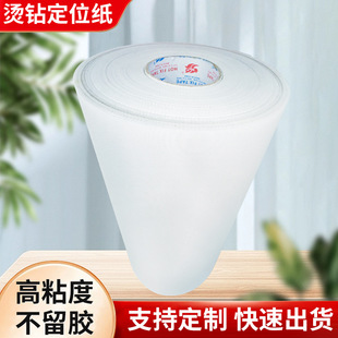 �S��ֱ�N�C荠C����λ��ÿ���s100m���b�C��20cm-60cm�C��