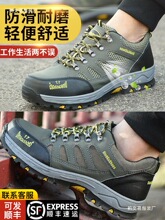 �ڱ�Ь�п��ļ�͸����ʿ���ҷ��̴��ώ�䓰���ĥ�p��^�����ع���