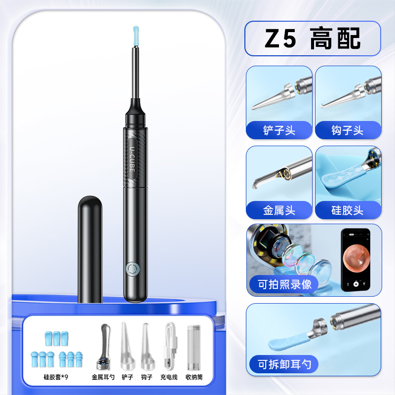 conectar el teléfono móvil pinzas visuales inalámbricas cucharas para niños adultos endoscopia universal ultra clara con lámpara cucharas para excavar oídos
