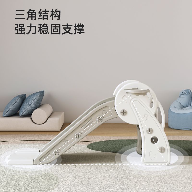 儿童滑滑梯小型宝宝滑梯折叠多功能小孩玩具室内家用家庭游乐场|undefined
