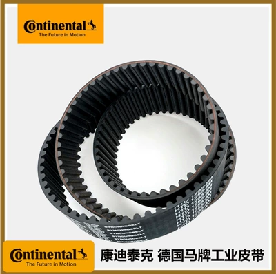 Belt Wear-Resistant Maintenance-Free Timing – Avtomobil ötürücü kəmərləri