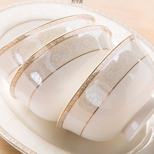 Ceramic high-foot bowl tableware dish plate suit bone porcelain bowl household rice bowl wholesale 10 Pack 6 Pack