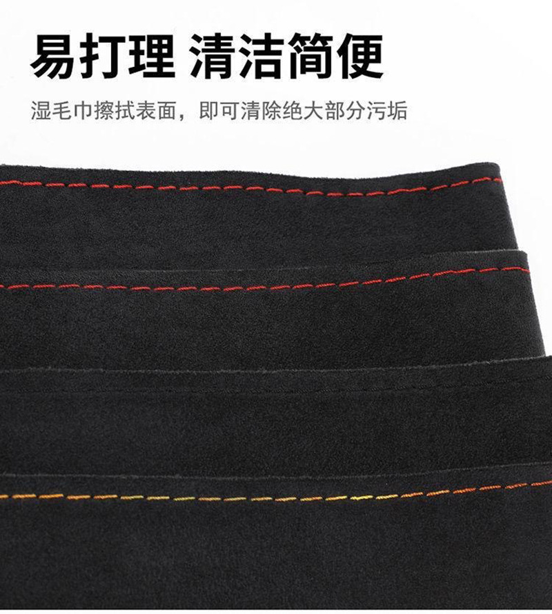 Fur hand-stitched steering wheel cover four-sided elastic hair-turning car handle cover four seasons universal non-slip wear-resistant leather cover
