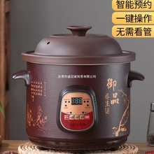 Bɰ늟մɲɰ偆ȫԄӴСҜ