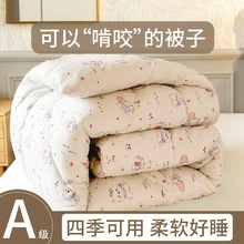 ��������Ӻ���W�����ᱻо���ӆ����p��̫�ձ��ޱ�������Ʒ��