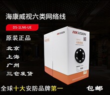 ԭ�b������ҕ��5����6�����poe�O������o���~�W·�� ��DS-1LN