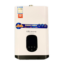 12������ʽ���a�a�؟�ˮ��/��Ч����/���_����/���㌍��/��ˇ����