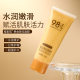 Sakura Muscle Gold Tear Mask Full Face Deep Cleansing Pore Lifting Exfoliating Cleansing Mask genuine goods Wholesale