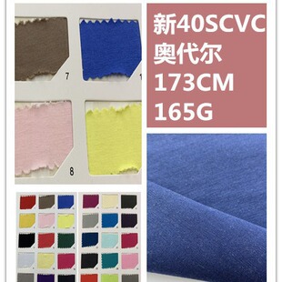 ֱ����40S֧CVC�W�����W�젖��Ůͯ���bȹ�����T��ᘿ���������