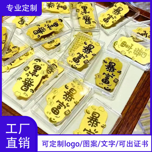 ���999�S���֙C�N������ؔ�M����·ؔ���N�YƷ���l�S�~