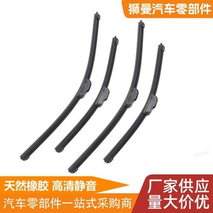 U��ͨ�ßo����ˢ�� U�ͽӿ��m��춶�N܇��