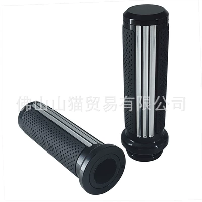 Harley Motorcycle Refitting Universal Electronic Motorcycle Handle Cover - black-and-white