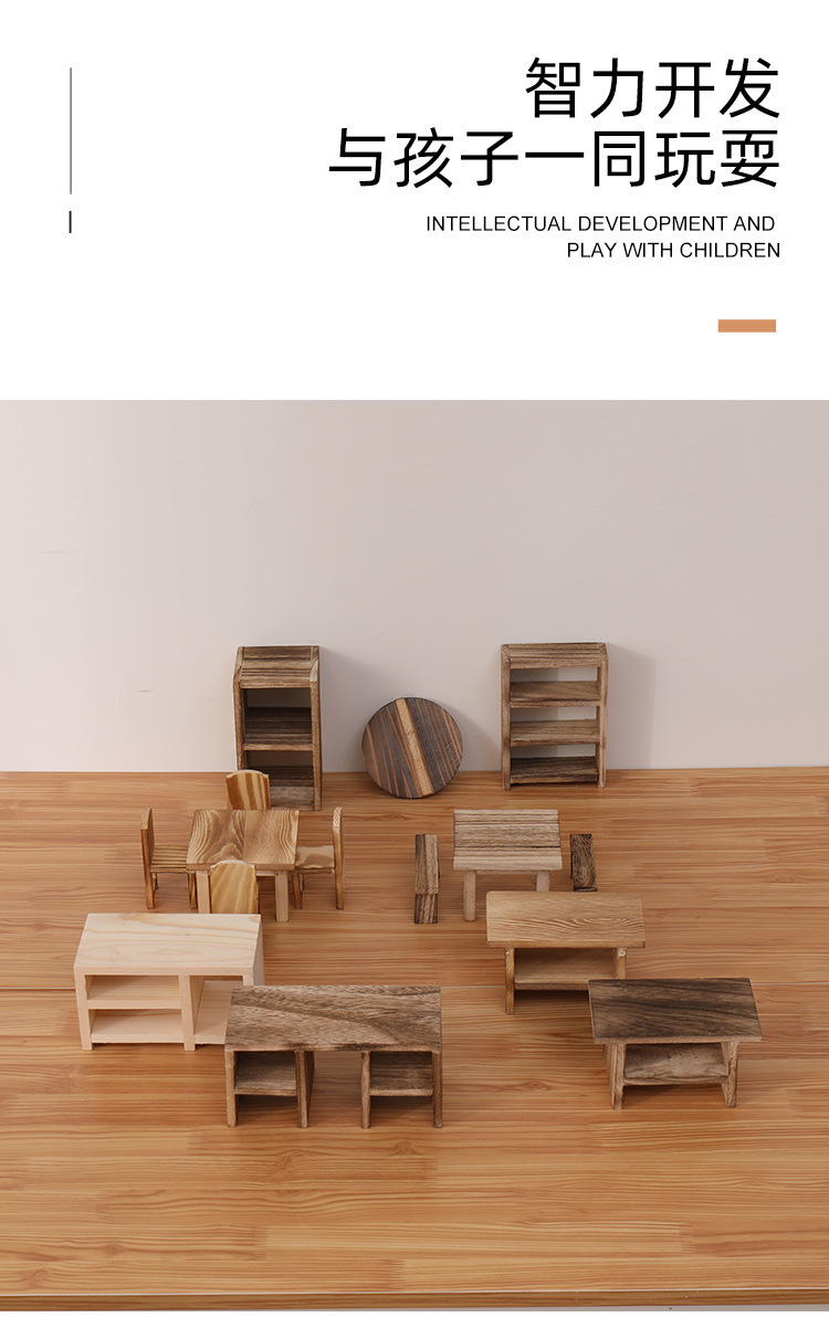 秘密厨房详情页_05