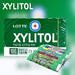 �n���M�ژ���Gɫľ�Ǵ�������23g��9Ƭ��С���b�S���b�ښ�����