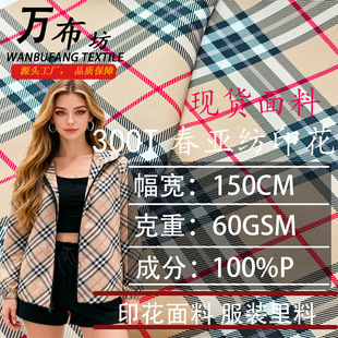 300T���������Ϸ��b���Ϝ�]�����޷����׊A����q��ӡ������ӡ��