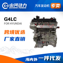 1.4L��܇�l�әC����͹�CG4LC�m��춬F��i20 i30�������������