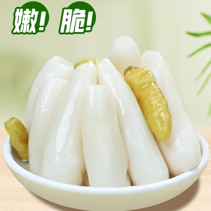 开胃水晶萝卜头泡椒山椒酸辣脆爽口整只萝卜条下饭菜泡菜休闲零食|undefined