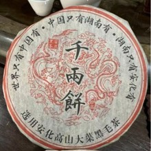 ��?��ʮ?��������?ǧ��?��� 700������һƬ ��?����?���