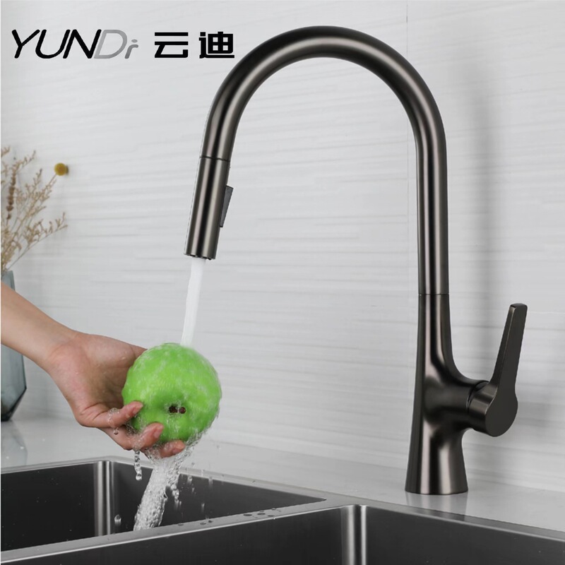 Gun Grey Kitchen Drawable Vegetable Washing Basin Full Copper Core Faucet Hot and Cold Rotating White Multifunctional Belt Scraping Stretch