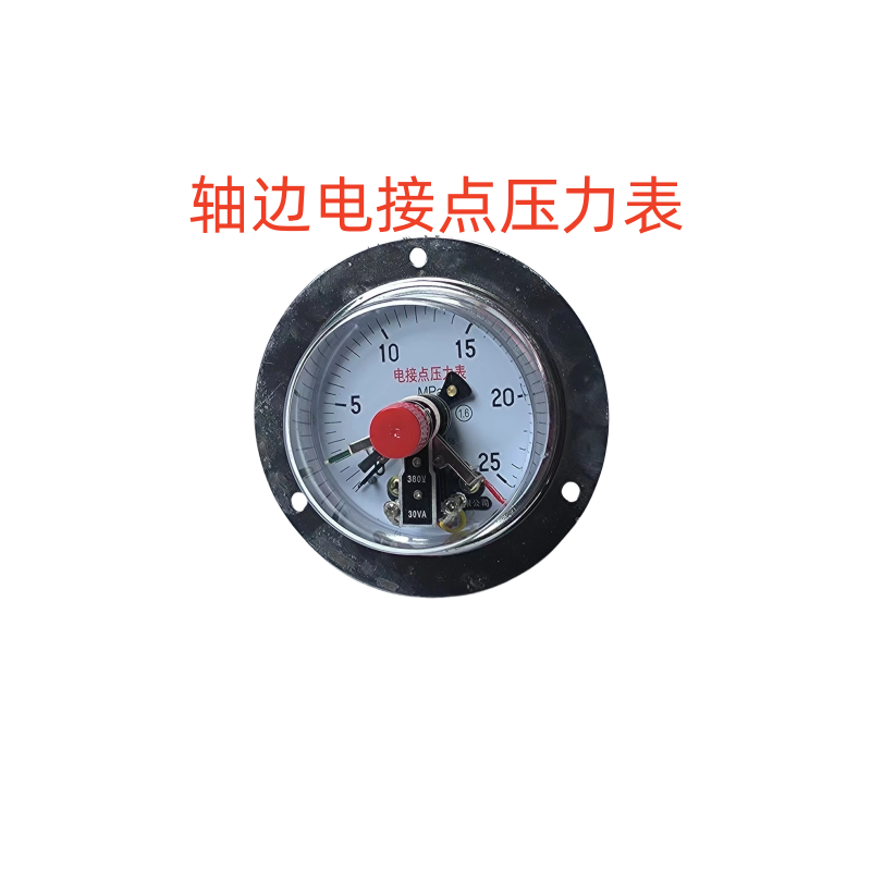Fábrica de manómetro de contacto eléctrico original YX - 100 interruptor de presión de contacto eléctrico de acero inoxidable hidráulico
