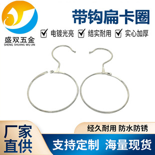 �S�ҹ���4.0����150mm���h��⿨Ȧ��ԡ��Ȧ���hԡ��