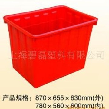 300升水箱/塑料转箱/服装厂专用800*575*590