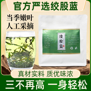 �S�����l���ƽ���g���{�����~�g���{�~100�˰��]�B������_�ݲ�