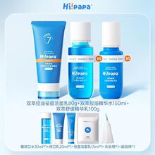 �����ְ�����������ˮ���o�wϴ�������b�澏�����Ͷ����W��Ů
