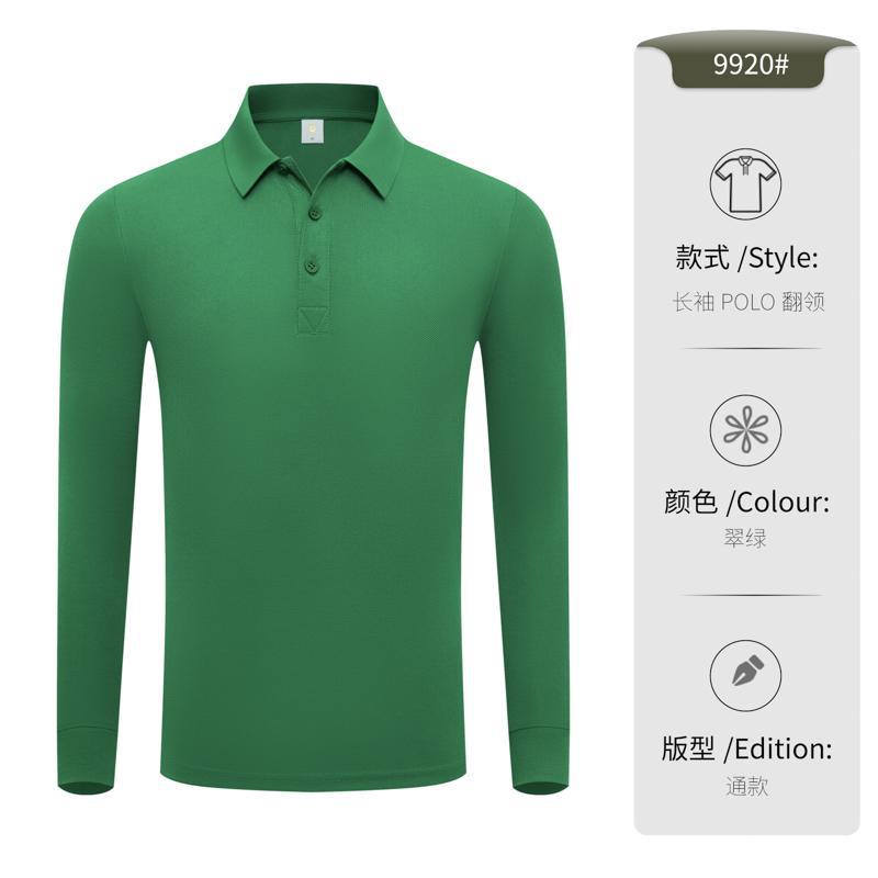 Nuevas camisetas de polo de manga larga personalizadas logotipo impreso ropa de trabajo camisetas culturales camisetas de collar de padres e hijos ropa de trabajo primavera y otoño personalizada