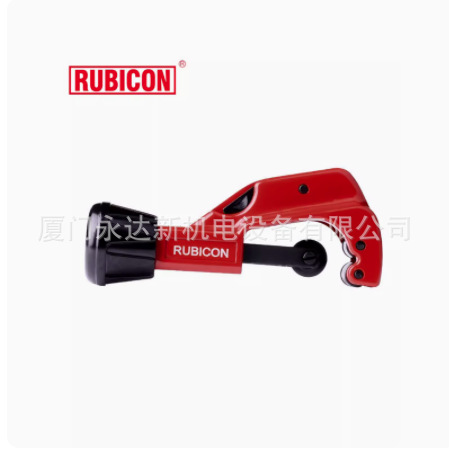 总代理批发Rubicon罗宾汉切管器割管刀胶喉刀片RTC-32 RTC-32B