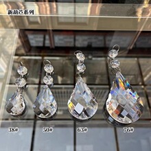 ������� K9ˮ������������T����������ˮ�����c�b�Ʒdiy