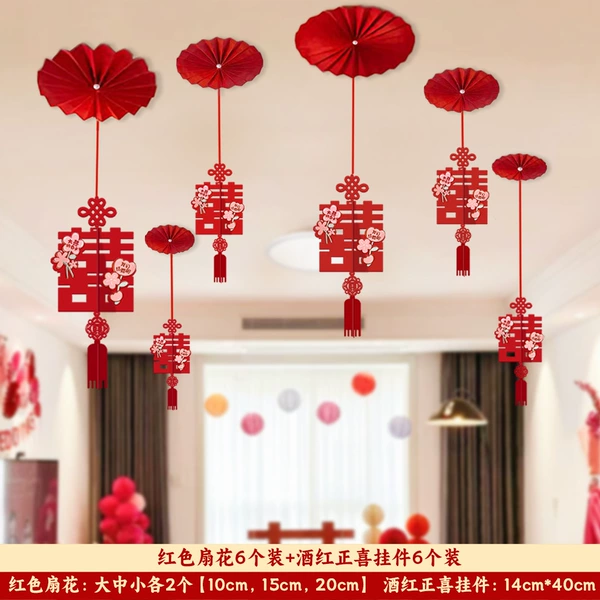 Fan flower burgundy wedding style