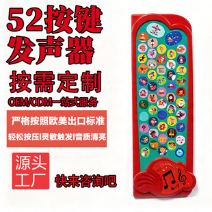 �羳���L���l���52���I������Ч�D���������߰l������