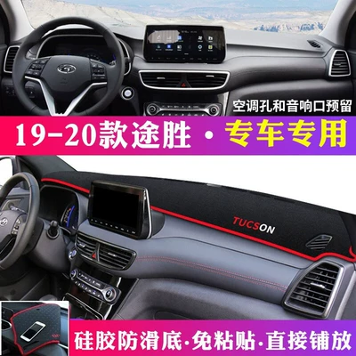Günəş əleyhinə siperlik Elantra, and Other Models, Dashboard - 2019-2020-hyundai-tucson-black-with-red-trim