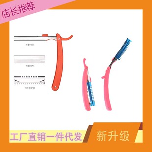 �S�����lĘ����ë��ŮĘ��ȥ��ë��ë��Ę����ë�沿ÓëĘ���gë
