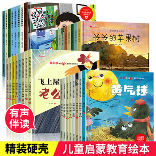 �۵Ľ���ů�ľ��bӲ���L�����l��ͯ����2-3-6-8�q�׃��@�L��