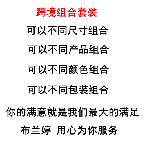 Stretch elastic bra extension buckle three rows two buttons three buttons four buttons underwear extended buckle bra cross-border pack 12pcs