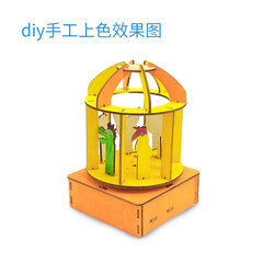 DIY Science Small-Making Music Carousel Children's Handmade Assembly Music Box Materials STEAM Education Equipment