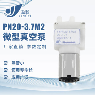 N20������Ʒ���3V�����xֱ��΢����ձ� ���r�мt�Ʊ��r����ձ�