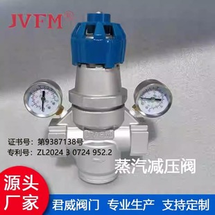 Y14H-16P�͸ߜ��������{ʽ���ݼy���P䓲��y��ʽ�p���yYK14H