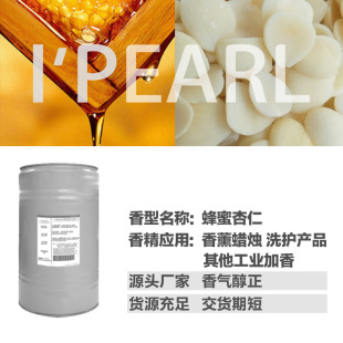 �V�ݐ��� Դ�^�S�� �������ʶ���;�㾫 ����� ֲ�ﾫ���ջ��㾫